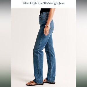 Curve Love Ultra High Rise 90s Straight Jean